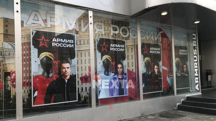 Создатели Atomic Heart назвали недопустимым использование образов из игры Армией России
