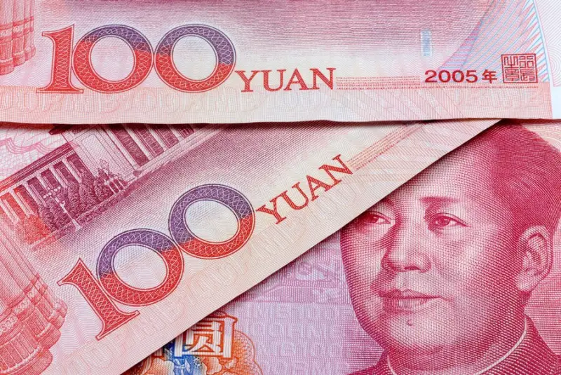 Доля китайского юаня в международных расчётах через систему SWIFT вышла на рекордный уровень