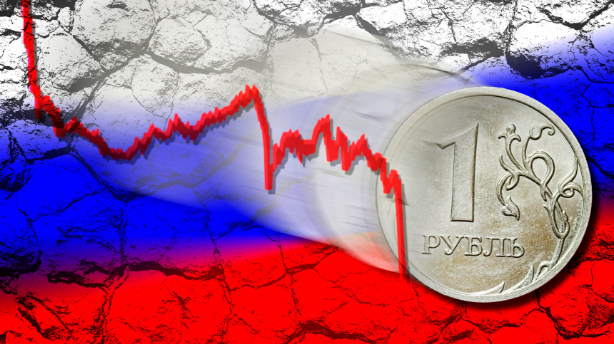 Грядут серьезные изменения: экономист назвал причины снижения курса рубля
